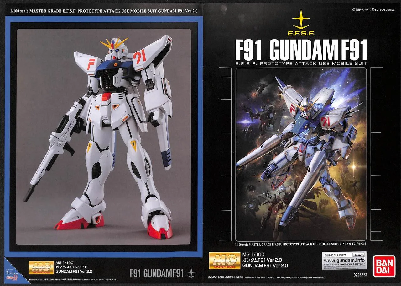 P-Bandai: MG 1/100 Gundam F91 Ver. 2.0 [Harrison Madin] [Reissue] – Rilis Ulang Juli 2025