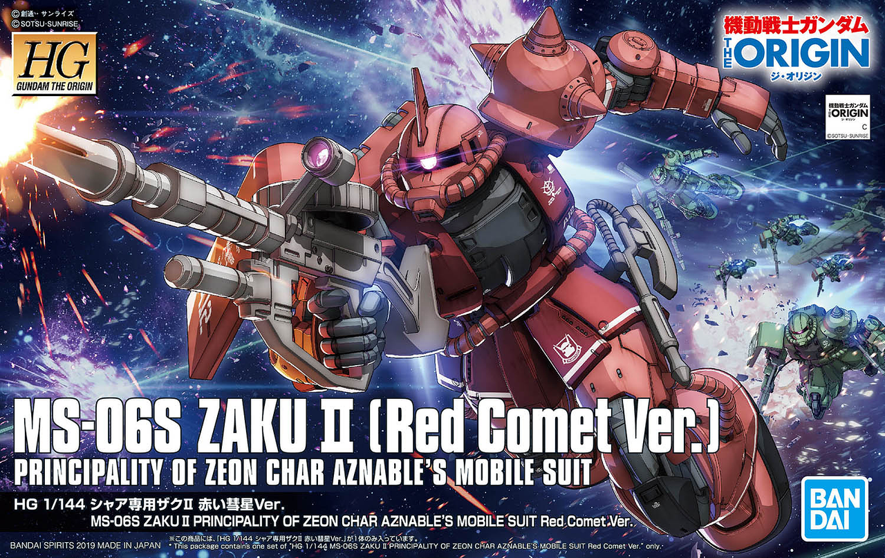 P-Bandai: HG 1/144 Char’s High Mobility Zaku II – Rilis Maret 2025