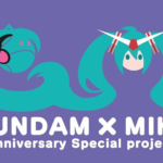 MegaHouse Hadirkan Figur Lucrea Hatsune Miku Bertema Gundam untuk Perayaan Ulang Tahun ke-45